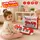 Elephant Red Piano With 25-Key And Light - სათამაშო პიანინო 25 კლავიშით
