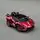 Lamborghini Sport Car Painted Wine Red - ელექტრო მანქანა კაუჩუკის საბურავებით