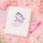 Magic Unicorn Dreamycorn Diary - საბავშვო ბლოკნოტი