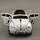 Vintage Baby Car White - ელექტრო მანქანა, 10 image