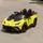 Lamborghini Licensed Car Yellow - ელექტრო მანქანა