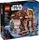 Lego Star Wars 40806 Gingerbread AT-AT™ Walker, 2 image