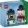Lego 40812 Snowman Ornaments, 8 image