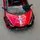 Lamborghini Sport Car Painted Wine Red - ელექტრო მანქანა კაუჩუკის საბურავებით, 10 image