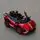 Lamborghini Sport Car Painted Wine Red - ელექტრო მანქანა კაუჩუკის საბურავებით, 3 image