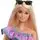 Barbie Doll with Clothes and Accessories - ბარბის თოჯინა აქსესუარებით, 5 image
