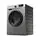 სარეცხი მანქანა BEKO IMA 664 MY TIME GC, 3 image