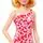 Barbie Fashionistas Doll თოჯინა მოდის სამყაროდან, 2 image