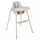 KikkaBoo Highchair 2in1 Oaty Beige- საკვები სკამ-მაგიდა