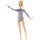 Barbie Rhythmic Gymnast Blonde Doll - ბარბის თოჯინა სავარჯიშო სეტით
