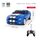Remote Control Car Blue Ford Mustang GT500 - დისტანციურად მართვადი მუსტანგის სათამაშო მანქანა, 2 image