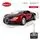 Remote Control Buggati Car Red  - სათამაშო დისტანციურად მართვადი მანქანა, 10 image