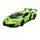 Remote Control Green Car - სათამაშო დისტაცნიურად მართვადი მანქანა, 11 image