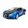 Bugatti Veyron Remote Control Car - სათამაშო დისტანციურად მართვადი მანქანა, 5 image