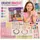 Creative Bracelet Making Set - სათამაშო დასამზადებელი სამაჯურები
