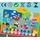 Baby Piano Mat Yellow -  სათამაშო განსავითარებელი ხალიჩა, 4 image