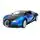 Remote Control MZ Bugatti Veyron - დისტანციურად მართვადი სათამაშო მანქანა, 5 image