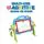 Double Sided Magnetic Board On Stand - საბავშვო ორმხრივი სახატავი დაფა, 2 image