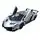 Remote Control Car - სათამაშო დისტაცნიურად მართვადი მანქანა, 2 image