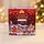 Magic Christmas Ornament Gift Box - ნაძვის ხის სათამაშოს სასაჩუქრე ყუთი, 2 image