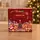 Christmas Wonder Ornament Gift Box - ნაძვის ხის სათამაშოს სასაჩუქრე ყუთი, 2 image