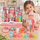 Tutu Love Doll feeding and bathing set 30 cm სათამაშო თოჯინა