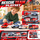 Multifuncion Fire Succour Cars With Sound And Light Set - სათამაშო მანქანა, 2 image