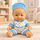 Baby Doll Set სათამაშო თოჯინა