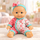 Baby Doll Set სათამაშო თოჯინა