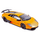 Orange Lamborghini Murciélago LP 670-4 SV -  დისტანციურად მართვადი ლამბორგინის სათამაშო მანქანა, 10 image
