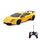 Orange Lamborghini Murciélago LP 670-4 SV -  დისტანციურად მართვადი ლამბორგინის სათამაშო მანქანა, 7 image