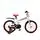 Byox-ის ფირმის საბავშვო ველოსიპედი CHILDREN BICYCLE 2084 RED, 2 image