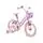 Byox-ის ფირმის საბავშვო ველოსიპედი CHILDREN BICYCLE 1683 PURPLE, 2 image