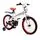 Byox-ის ფირმის საბავშვო ველოსიპედი CHILDREN BICYCLE 2084 RED