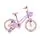 Byox-ის ფირმის საბავშვო ველოსიპედი CHILDREN BICYCLE 1683 PURPLE