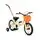 Byox-ის საბავშვო ველოსიპედი CHILDREN BICYCLE 14 FREESPIRIT BEIGE