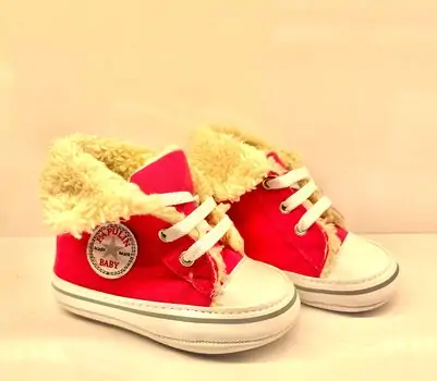 Papulin Baby Shoes 0-12 Months 4272 ჩვილის ფეხსაცმელი RED