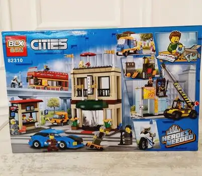 City Center Toy For Kids საბავშვო კონსტრუქტორი