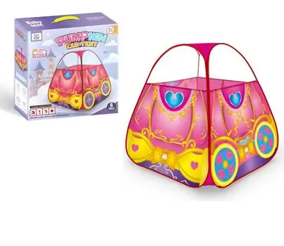 Pumpkin Car Tent საბავშვო სათამაშო კარავი