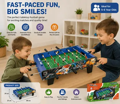 Football Table Game Set  - სამაგიდო ფეხბურთის ნაკრები