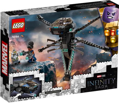 LEGO Super Heroes 76186 Black Panther Dragon Flyer, 7 image