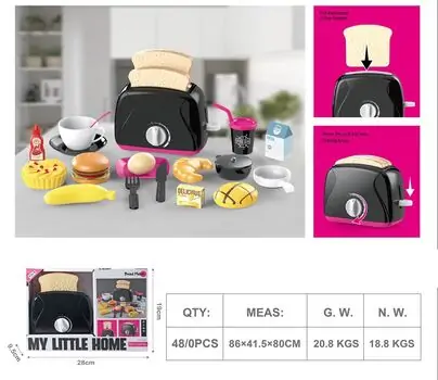 My Little Home Bread Maker სათამაშო ტოსტერი