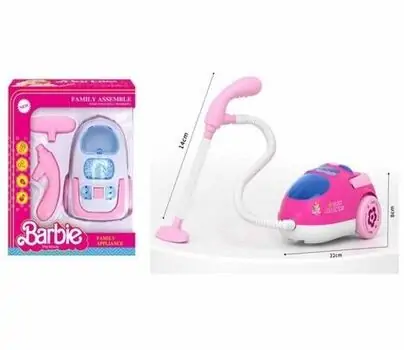 Vacuum Cleaner With Light And Music - სათამაშო მტვერსასრუტი განათებით და მუსიკით, 2 image