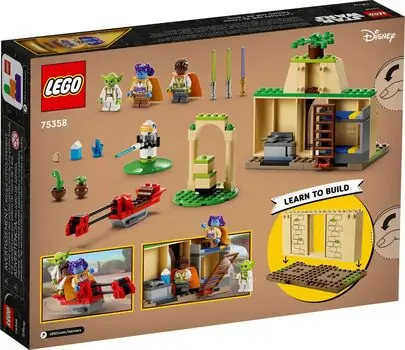 Lego Star Wars 75358 Tenoo Jedi Temple™, 8 image