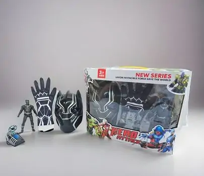 Black Panther Mask Set - შავი პანტერას ნიღაბი