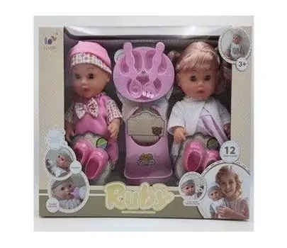 Ruby 2 Baby Dolls With Accessories - სათამაშო 2ც თოჯინა აქსესუარებით