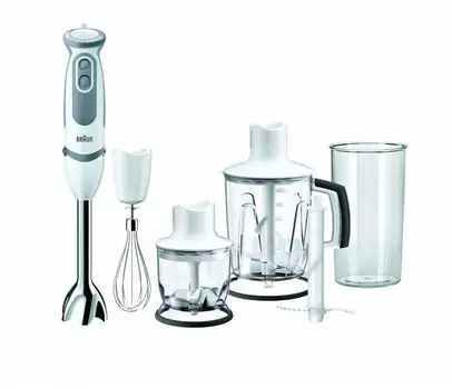 ხელის ბლენდერი  BRAUN MQ5245WH