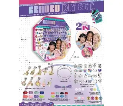 Jewelry Making Set - საბავშვო სამკაულების შექმნის ნაკრები, 2 image