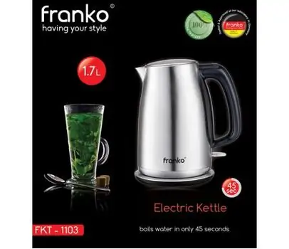 ელექტრო ჩაიდანი FRANKO FKT-1103, 4 image
