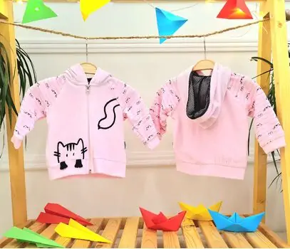 Cute Kitten Jacket Pink - საბავშვო მოსაცმელი